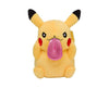 Pokemon Bero Pikachu Plush Anime & Brands Sugoi Mart