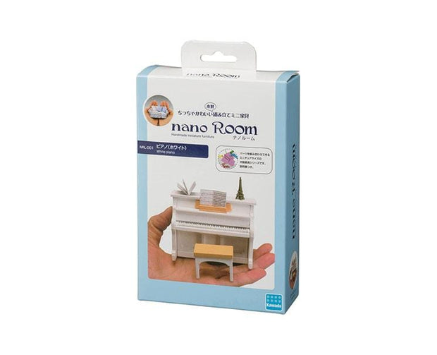 Nano Room DIY Craft: White Piano Toys and Games Sugoi Mart