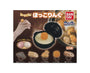 Oden Ring Gachapon Anime &amp; Brands Sugoi Mart thumbnail 2