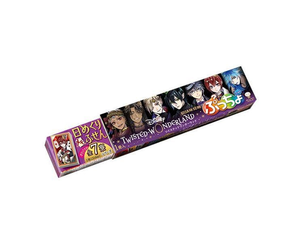 UHA Puccho Gummy: Disney Twisted Wonderland Candy and Snacks Sugoi Mart