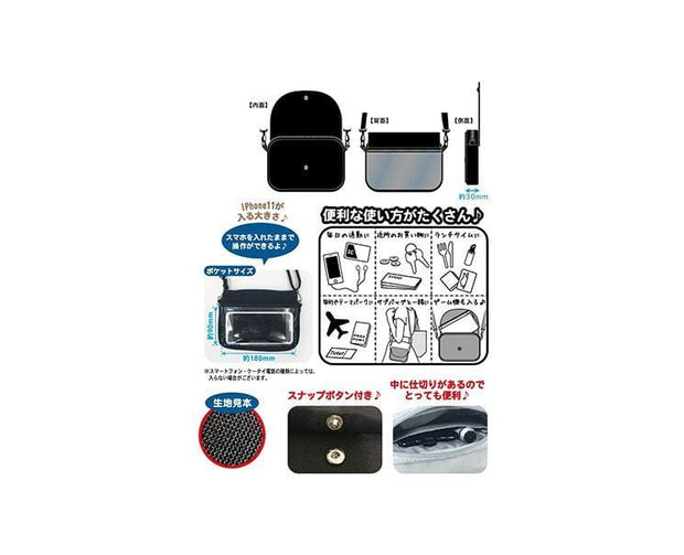 Demon Slayer Shoulder Bag: Rengoku Anime & Brands Sugoi Mart