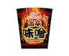 Nissin Cup Noodle: Super Spicy Miso Food and Drink Sugoi Mart