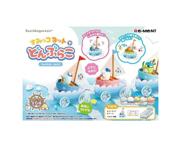 Sumikko Gurashi Yacht Adventure Blind Box Anime & Brands Sugoi Mart