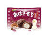 Tirol Azuki Bean Mochi Chocolate Candy & Snacks Sugoi Mart