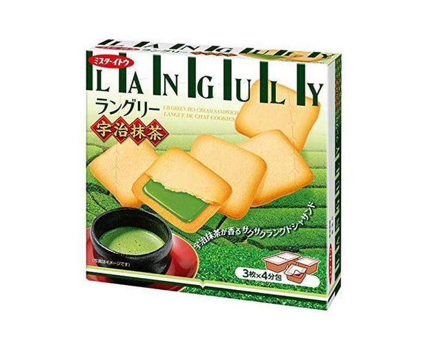 Languly Uji Matcha Biscuits Candy and Snacks Sugoi Mart