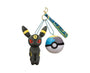 Umbreon and Moonball Plushie Keychain Set Anime &amp; Brands Sugoi Mart thumbnail 1