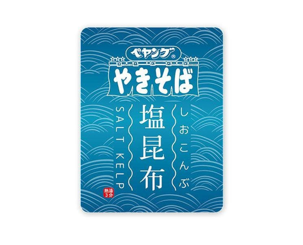 Peyoung Yakisoba: Salt & Kelp Food and Drink Sugoi Mart