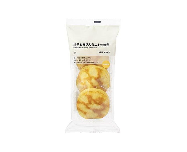 Muji Yuzu Rice Jelly Pancake (3 Pieces) Candy and Snacks, Hype Sugoi Mart   