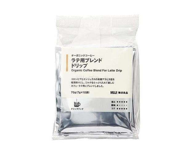 Muji Organic Latte Drip Coffee Food and Drink Sugoi Mart