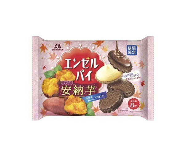 Sweet Potato Angel Pie Candy and Snacks Sugoi Mart