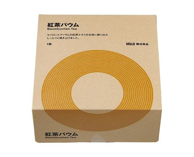 Muji Tea flavored Baumkuchen Candy and Snacks Sugoi Mart
