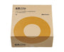 Muji Tea flavored Baumkuchen Candy and Snacks Sugoi Mart thumbnail 1