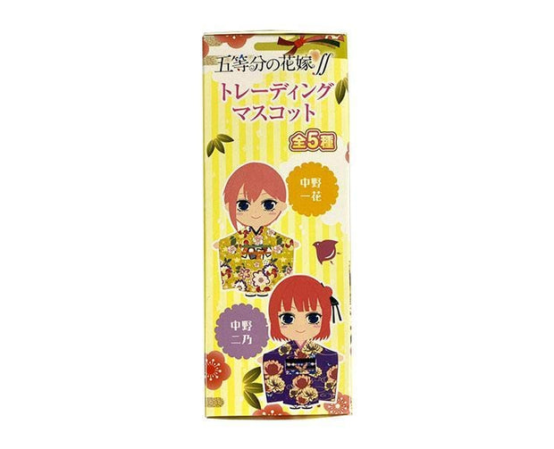 The Quintessential Quintuplets 2 Mascot Blind Box Anime & Brands Sugoi Mart