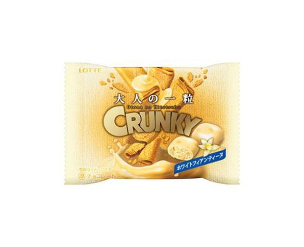 Lotte Crunky Balls - Mature White Chocolate Candy and Snacks Sugoi Mart