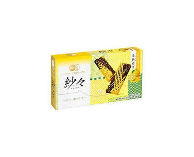 Sasha: Golden Yuzu Candy and Snacks Sugoi Mart