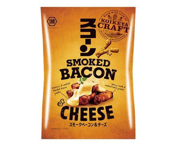 Scones: Smoked Bacon and Cheese Candy and Snacks Sugoi Mart