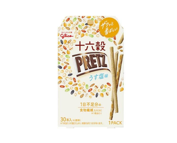 Pretz: 16 Grain Light Salt Flavor Candy and Snacks Sugoi Mart