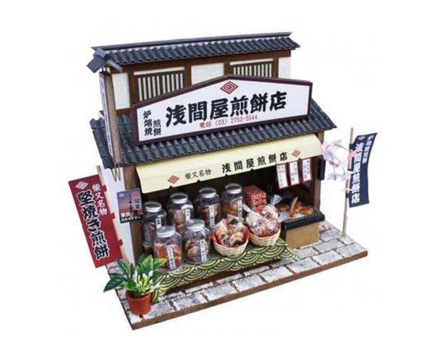 DIY Craft Kit: Senbei Shop Toys and Games Sugoi Mart
