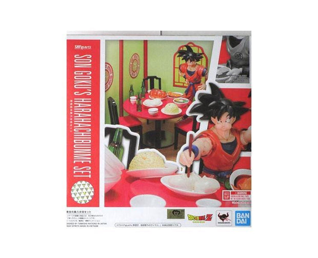 Dragon Ball Figuarts: Goku's Belly Eighth Minute Set Anime & Brands Sugoi Mart