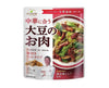 Marukome Chinese Styled Chicken Soybean Meat Food and Drink Sugoi Mart