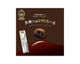 Okinawan Brown Sugar Chocolate Candy and Snacks Sugoi Mart thumbnail 1