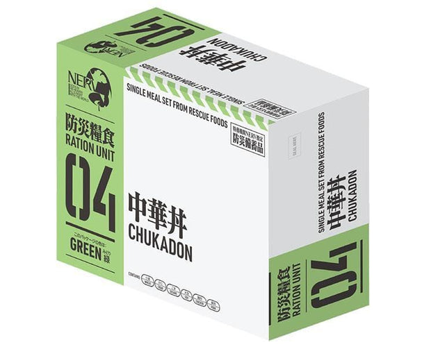 Evangelion x Rescue Foods: Chukadon Food and Drink Sugoi Mart