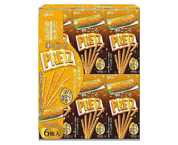 Pretz: Hokkaido Corn Pack Candy & Snacks Sugoi Mart