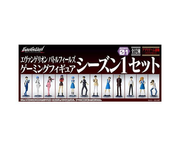 Evangelion Battlefields Figurines Blind Box Anime & Brands Sugoi Mart