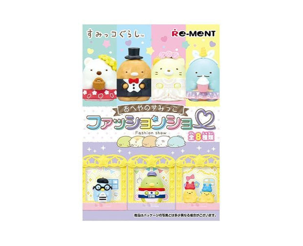 Sumikko Gurashi Fashion Show Blind Box Anime & Brands Sugoi Mart