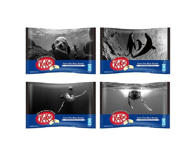 Kit Kat Save The Blue Ocean: Ocean Salt Candy and Snacks, Hype Sugoi Mart   