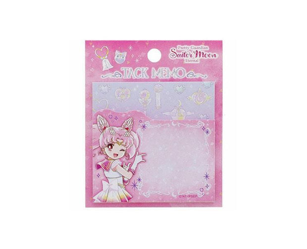 Sailor Moon Eternal: Memo Pad Ver. 2 Home, Hype Sugoi Mart   