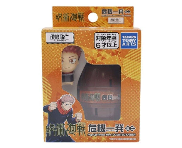 Jujutsu Kaisen Mini Pop-Up Game: Yuji Anime & Brands Sugoi Mart