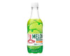 Mitsuya Cider: Melon Soda Food and Drink Sugoi Mart