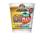 Nissin Cup Noodle Super Mix: Cheese Curry x Chilli Tomato Food and Drink Sugoi Mart thumbnail 1