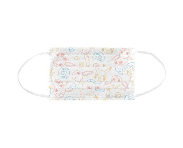 Pokemon Kids Face Masks Home, Hype Sugoi Mart   