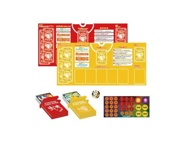 Pokemon Cards Game: Sword & Shield Family Pokemon Toys and Games Sugoi Mart
