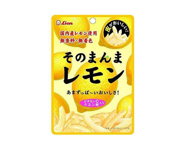 Sonomanma Lemon Gummies Candy and Snacks Sugoi Mart