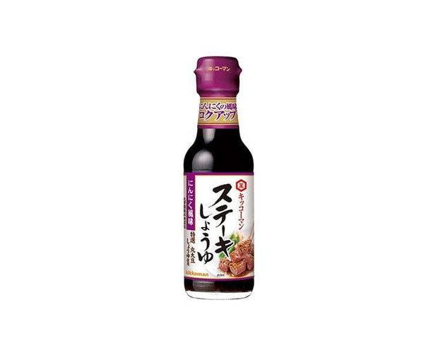 Steak Garlic Shoyu Food and Drink Sugoi Mart