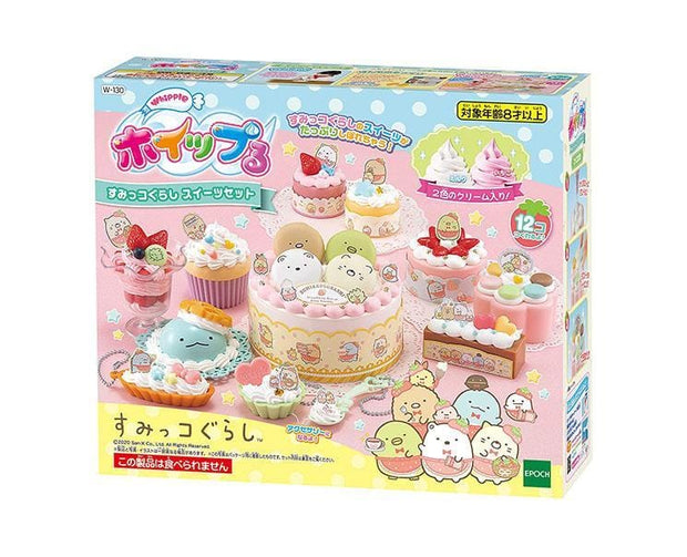 Sumikko Gurashi DIY Sweets Kit Toys and Games Sugoi Mart