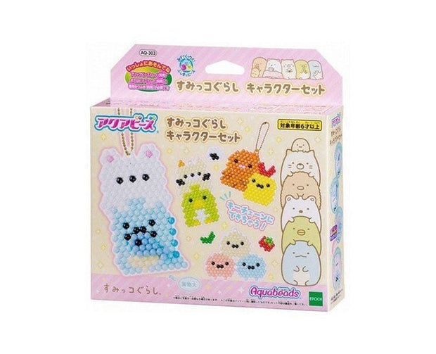 Sumikko Gurashi Aqua Beads Set Toys and Games, Hype Sugoi Mart   