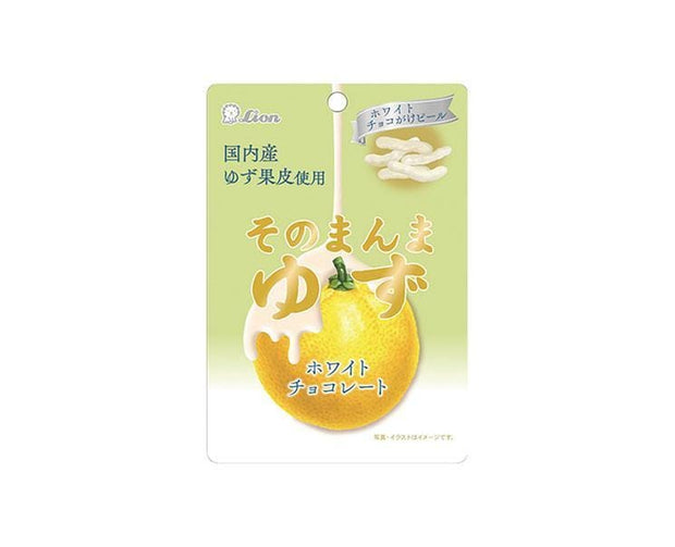 White Chocolate Yuzu Peel Candy and Snacks Sugoi Mart