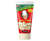 Glico Curry Magic Food and Drink Sugoi Mart