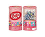 Kit Kat: Cafe Latte JO1 Special Edition Candy and Snacks Sugoi Mart thumbnail 1