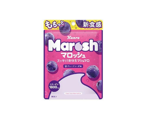 Marosh Grape Soda Gummy Candy and Snacks Sugoi Mart