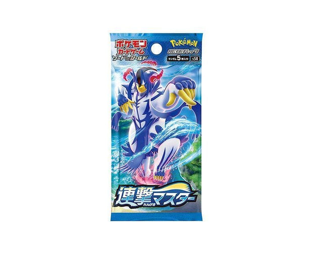 rengeki pokémon card list Pokemon Cards S&S Booster Pack: Rengeki Master