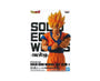 Dragon Ball Z Solid Edge Figure: Super Saiyan Son Goku Anime &amp; Brands Sugoi Mart thumbnail 1