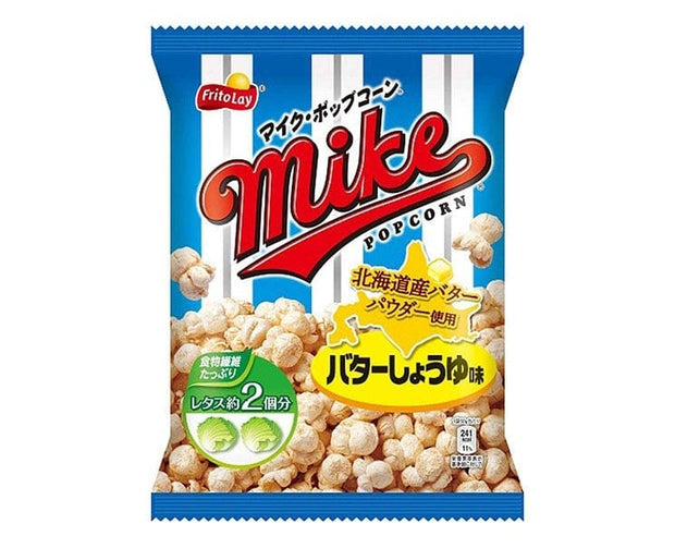 Mike Popcorn: Butter Soy Sauce Candy & Snacks Sugoi Mart