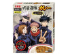 Jujutsu Kaisen x Marumiya Curry Food and Drink Sugoi Mart