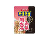 Peyoung Yakisoba: Takana and Mentaiko Food and Drink Sugoi Mart