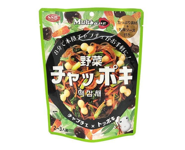 Mukbang Jabokki Food and Drink Sugoi Mart